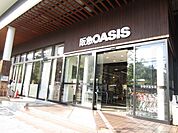 阪急オアシス吹田片山店 徒歩23分。 1840m