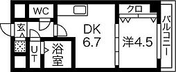 ONE ROOF FLAT FUKUSHIMA