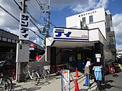 サンディ南茨木店 徒歩4分。 320m
