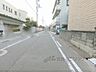 その他：前面道路