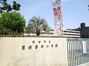 吹田市立豊津第二小学校 徒歩15分。 1130m