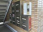 共有部分