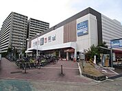 イオンフードスタイル 摂津富田店 徒歩7分。 560m