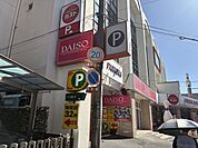 ガスト関大前店 徒歩4分。 310m
