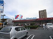 万代高槻富田丘店 徒歩7分。 530m