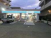 ローソンJR茨木東口店 徒歩3分。 240m