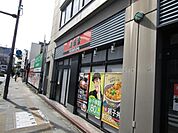 吉野家阪急茨木市駅前店 徒歩7分。 550m