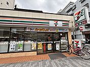 セブンイレブン大阪新北野1丁目店 徒歩19分。 1460m