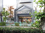 イオンスタイル新茨木 徒歩21分。 1610m