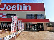 ジョーシン茨木店 徒歩26分。 2020m