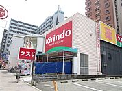 キリン堂江坂店 徒歩8分。 590m
