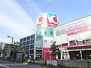 オークワ南摂津駅前店 徒歩7分。 510m