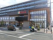 デイリーカナートイズミヤ新中条店 徒歩23分。 1810m