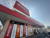 ジョーシン吹田上新庄店 徒歩13分。 990m