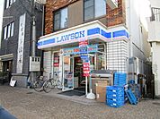 ローソン　岸辺南店 徒歩2分。 130m