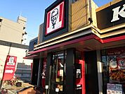 ケンタッキーフライドチキン千里丘店 徒歩5分。 340m