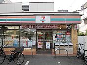 セブンイレブン吹田片山1丁目店 徒歩11分。 850m