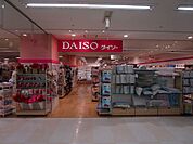 ダイソーイオン吹田店 徒歩24分。 1860m