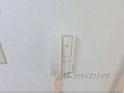 インターホン