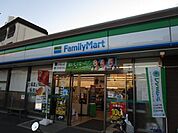 ファミリーマート吹田山田南店 徒歩3分。 170m