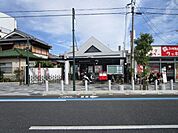 高槻富田郵便局 徒歩15分。 1130m