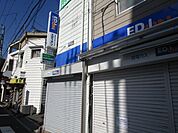 エディオン千里丘駅前店 徒歩11分。 840m