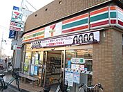 セブンイレブン摂津千里丘2丁目店 徒歩6分。 460m