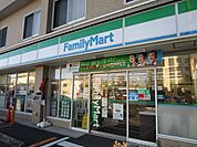 ファミリーマート摂津千里丘二丁目店 徒歩4分。 310m