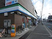ファミリーマート　岸辺中店 徒歩6分。徒歩6分。 430m