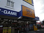 ゲオ中環茨木店 徒歩7分。 540m