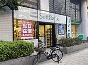 ソフトバンク南森町 徒歩8分。 640m