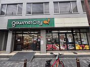 グルメシティ南森町店 徒歩6分。 440m