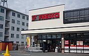 フレスコ鮎川店 徒歩5分。 380m