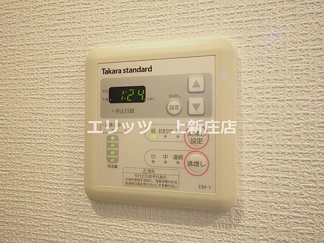 設備
