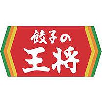 豊中市熊野町4丁目貸家  ｜ 大阪府豊中市熊野町4丁目（賃貸一戸建3LDK・1階・75.00㎡） その30