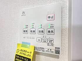 池田市豊島南2丁目貸家 1 ｜ 大阪府池田市豊島南2丁目（賃貸一戸建3LDK・1階・78.68㎡） その27