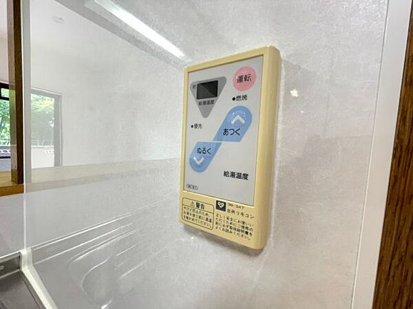 グランビスタ上新田 ｜大阪府豊中市上新田1丁目(賃貸マンション3LDK・1階・71.19㎡)の写真 その20