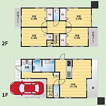 吹田市南吹田5丁目貸家  ｜ 大阪府吹田市南吹田5丁目（賃貸一戸建4LDK・1階・104.50㎡） その2