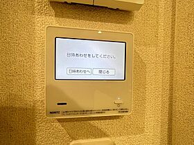 グランファミール箕面小野原  ｜ 大阪府箕面市小野原西2丁目（賃貸マンション2LDK・2階・65.71㎡） その25