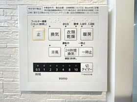 池田栄町ガーデンハウス 704 ｜ 大阪府池田市栄町8-10（賃貸マンション3LDK・7階・71.37㎡） その27