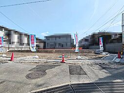 物件画像 豊島南　新築戸建て