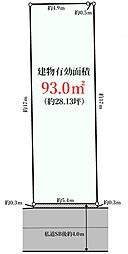 物件画像 大田区萩中1丁目　売地