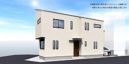 物件画像 高津区蟹ヶ谷　新築戸建　全3棟