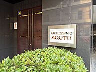 東京都北区赤羽2丁目：物件画像