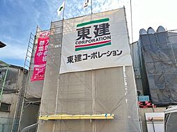 鳴海駅 6.4万円