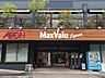 周辺：Maxvalu Express北山店（316m）