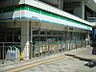 周辺：ファミリーマート 名鉄鳴海駅店（503m）