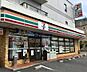 周辺：セブンイレブン 名古屋呼続1丁目店（403m）