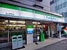 周辺：ファミリーマート 熱田金山南店（325m）