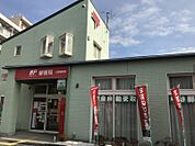 名古屋大喜郵便局（475m）